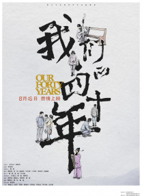 欧美综合网站
